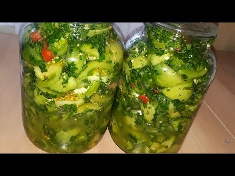 დაჭრილი მწვანე პომიდორის მწნილი pomidoris mwnili (Салат из зеленых помидор  Green Tomato Pickle)